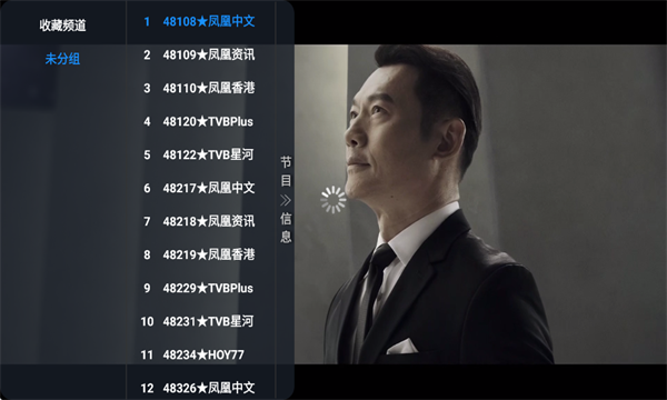 付豪影视_影音播放_第2张_沃德下载站 付豪影视_https://m.wordpress6.com_影音播放_第2张