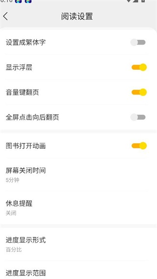浩阅免费小说_https://www.wordpress6.com_新闻阅读_第3张