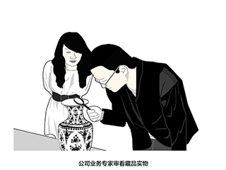 中国嘉德_出行购物_第3张_沃德下载站 中国嘉德_https://www.wordpress6.com_出行购物_第3张
