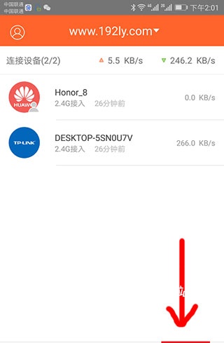 tenda wifi_https://www.wordpress6.com_系统工具_第4张