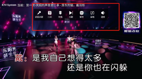 想唱就唱TV版_影音播放_第4张_沃德下载站 想唱就唱TV版_https://www.wordpress6.com_影音播放_第4张