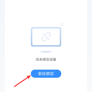 讯飞AI学_https://www.wordpress6.com_学习教育_第1张