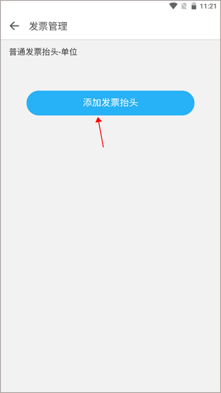 浙卫培训_办公商务_第2张_沃德下载站 浙卫培训_https://www.wordpress6.com_办公商务_第2张