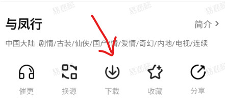 小柿子投屏_影音播放_第3张_沃德下载站 小柿子投屏_https://www.wordpress6.com_影音播放_第3张