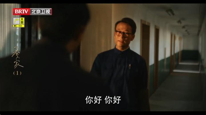 易发TV电视版_https://www.wordpress6.com_影音播放_第3张