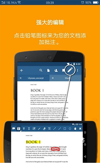 XodoDocs_https://www.wordpress6.com_办公商务_第2张