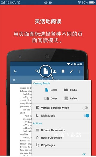 XodoDocs_https://www.wordpress6.com_办公商务_第1张