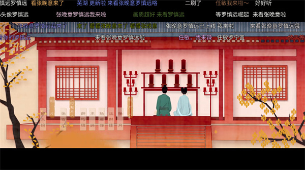壹米影视电视版_影音播放_第7张_沃德下载站 壹米影视电视版_https://m.wordpress6.com_影音播放_第7张