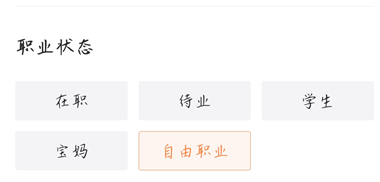 淘米乐兼职_https://m.wordpress6.com_生活实用_第3张