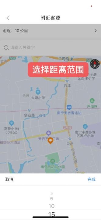 易拓客_办公商务_第2张_沃德下载站 易拓客_https://www.wordpress6.com_办公商务_第2张