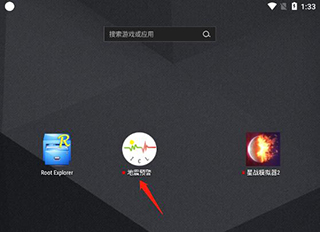 中国地震预警网_https://m.wordpress6.com_生活实用_第1张