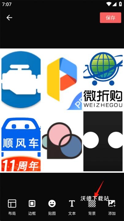 照片拼图P图_摄影图像_第3张_沃德下载站 照片拼图P图_https://www.wordpress6.com_摄影图像_第3张
