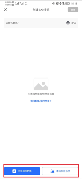 720云_摄影图像_第2张_沃德下载站 720云_https://www.wordpress6.com_摄影图像_第2张