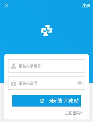 闵行捷医_https://m.wordpress6.com_生活实用_第1张