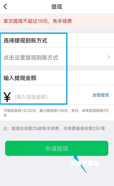 个人图书馆_生活实用_第15张_沃德下载站 个人图书馆_https://m.wordpress6.com_生活实用_第15张