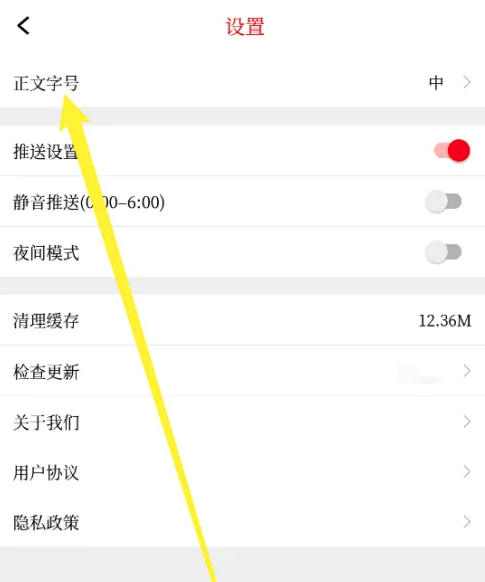 新余发布_https://www.wordpress6.com_新闻阅读_第11张
