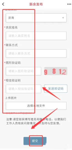 新余发布_https://www.wordpress6.com_新闻阅读_第9张