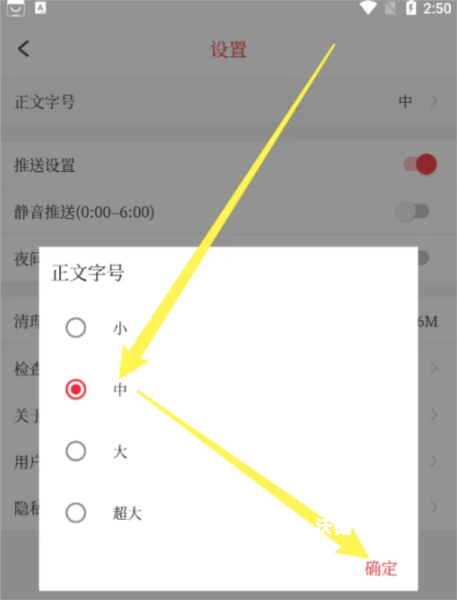 新余发布_https://www.wordpress6.com_新闻阅读_第12张