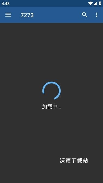 IPTV Pro电视版_影音播放_第3张_沃德下载站 IPTV Pro电视版_https://www.wordpress6.com_影音播放_第3张