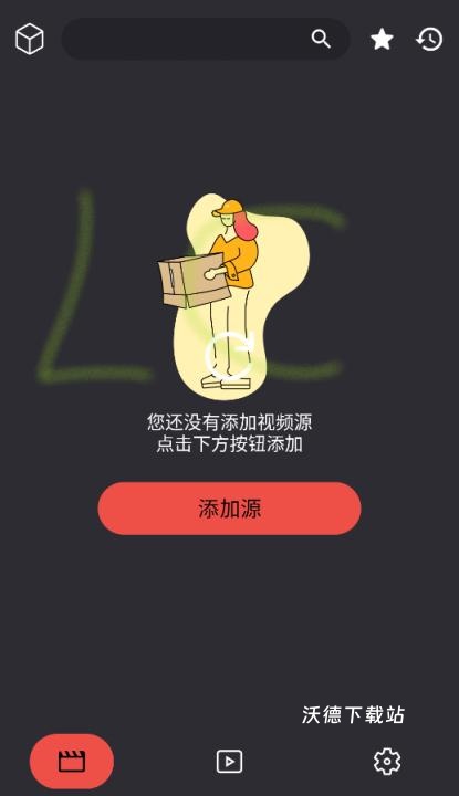 MovieCat影视_影音播放_第1张_沃德下载站 MovieCat影视_https://www.wordpress6.com_影音播放_第1张