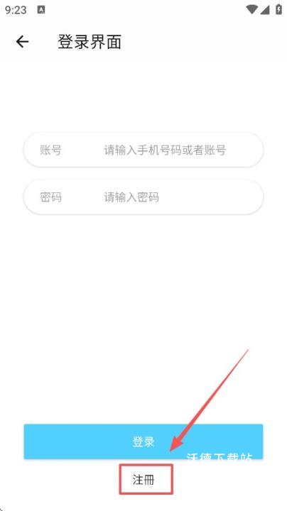 4K剧下饭_https://www.wordpress6.com_影音播放_第3张