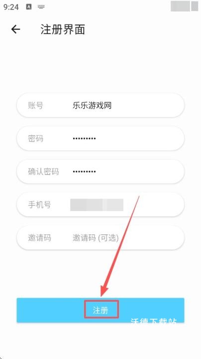 4K剧下饭_https://www.wordpress6.com_影音播放_第4张