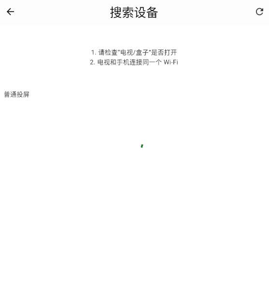 壹影视_影音播放_第2张_沃德下载站 壹影视_https://www.wordpress6.com_影音播放_第2张
