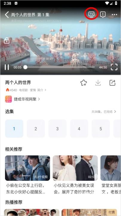 影视大全_影音播放_第7张_沃德下载站 影视大全_https://www.wordpress6.com_影音播放_第7张