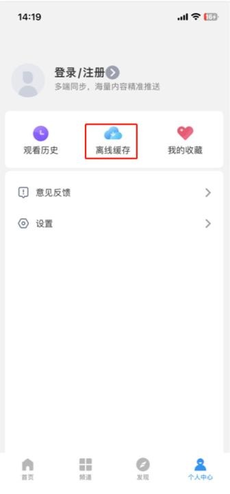 影视大全_影音播放_第10张_沃德下载站 影视大全_https://www.wordpress6.com_影音播放_第10张