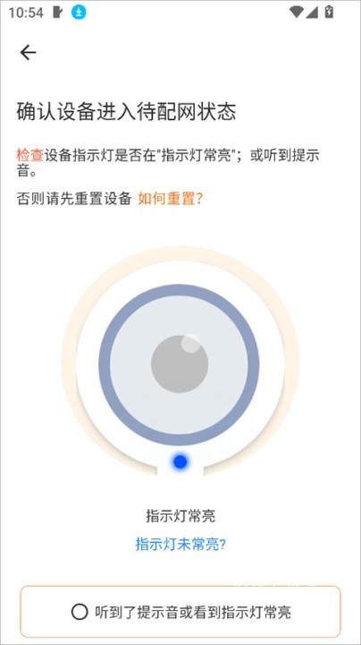 小鹰卫士_生活实用_第2张_沃德下载站 小鹰卫士_https://www.wordpress6.com_生活实用_第2张