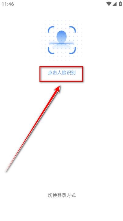 中油e学_https://www.wordpress6.com_生活实用_第4张