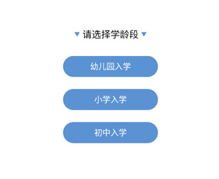 本地宝_生活实用_第3张_沃德下载站 本地宝_https://www.wordpress6.com_生活实用_第3张