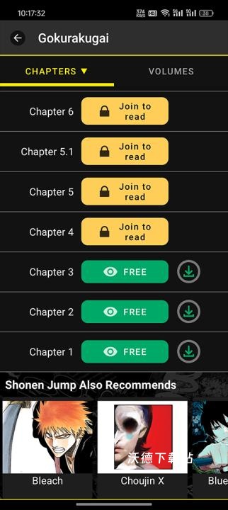 少年jump_新闻阅读_第3张_沃德下载站 少年jump_https://www.wordpress6.com_新闻阅读_第3张