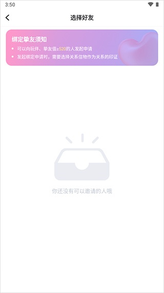 麦可_https://www.wordpress6.com_通讯社交_第4张
