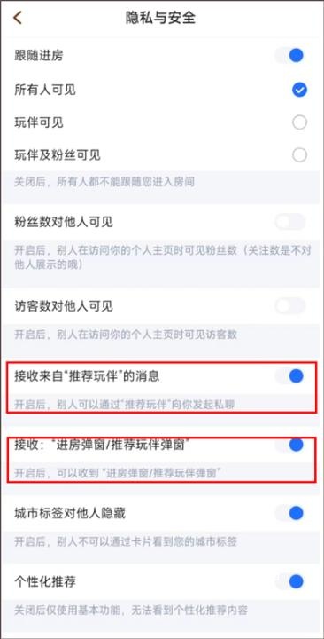 麦可_https://www.wordpress6.com_通讯社交_第8张
