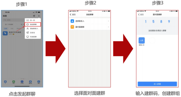 海政通信创版_办公商务_第6张_沃德下载站 海政通信创版_https://www.wordpress6.com_办公商务_第6张