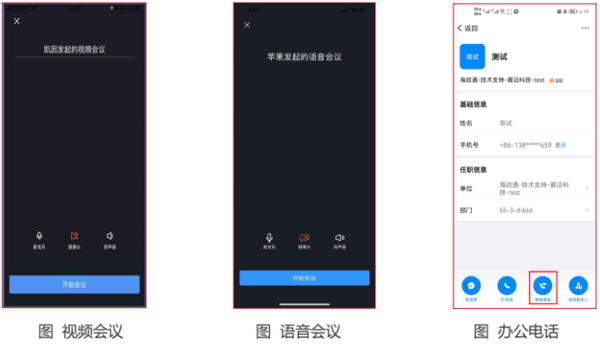 海政通信创版_办公商务_第9张_沃德下载站 海政通信创版_https://www.wordpress6.com_办公商务_第9张