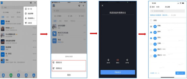海政通信创版_办公商务_第11张_沃德下载站 海政通信创版_https://www.wordpress6.com_办公商务_第11张