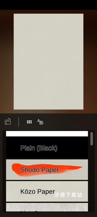 ZenBrush3_系统工具_第3张_沃德下载站 ZenBrush3_https://www.wordpress6.com_系统工具_第3张