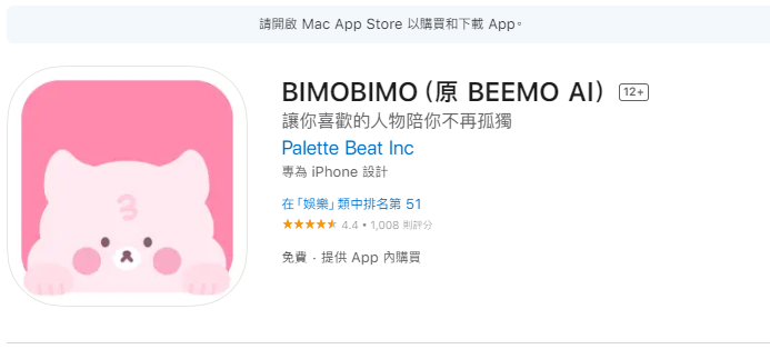 BIMOBIMO_生活实用_第1张_沃德下载站 BIMOBIMO_https://www.wordpress6.com_生活实用_第1张