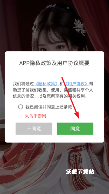 StableDiffusion绘画_摄影图像_第1张_沃德下载站 StableDiffusion绘画_https://www.wordpress6.com_摄影图像_第1张