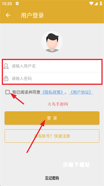 StableDiffusion绘画_摄影图像_第5张_沃德下载站 StableDiffusion绘画_https://www.wordpress6.com_摄影图像_第5张