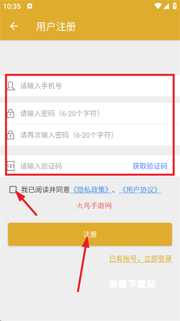 StableDiffusion绘画_摄影图像_第4张_沃德下载站 StableDiffusion绘画_https://www.wordpress6.com_摄影图像_第4张