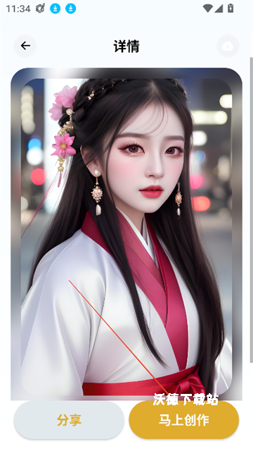 StableDiffusion绘画_摄影图像_第7张_沃德下载站 StableDiffusion绘画_https://www.wordpress6.com_摄影图像_第7张