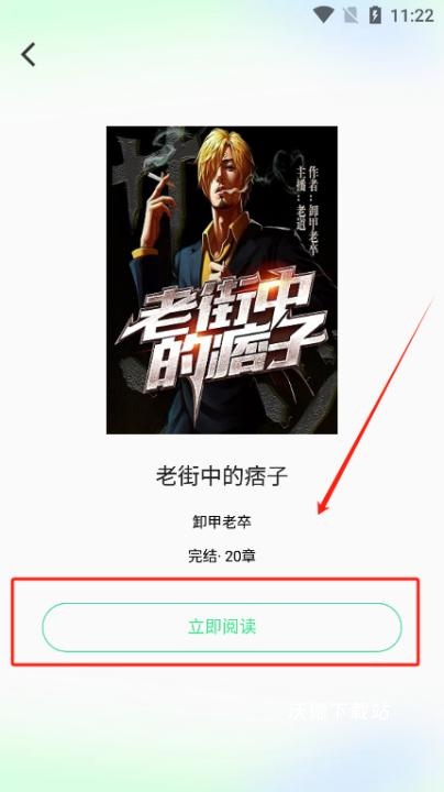 Urkax剧场_https://www.wordpress6.com_影音播放_第1张