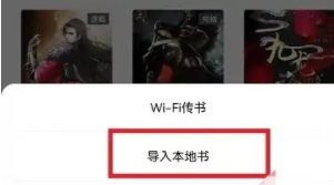 番听免费小说_https://www.wordpress6.com_新闻阅读_第6张