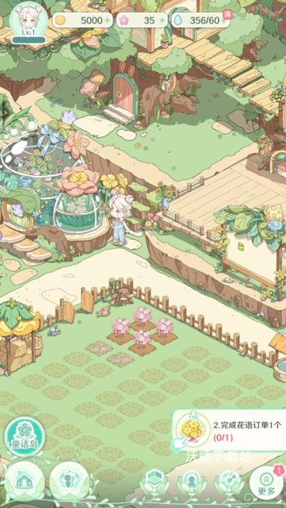 童话小屋_模拟经营_第3张_沃德下载站 童话小屋_https://www.wordpress6.com_模拟经营_第3张
