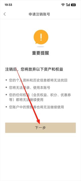 休闲酒店_生活实用_第4张_沃德下载站 休闲酒店_https://www.wordpress6.com_生活实用_第4张