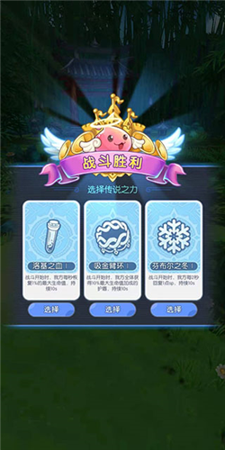 远征之门折扣版_角色扮演_第5张_沃德下载站 远征之门折扣版_https://www.wordpress6.com_角色扮演_第5张