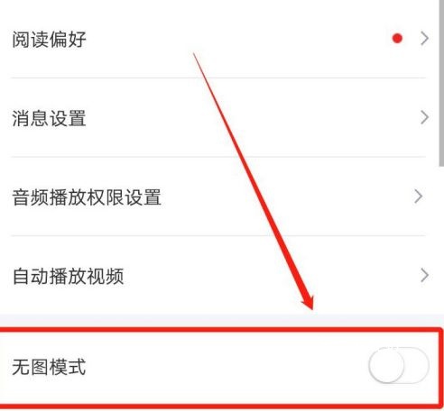 新浪财经极速版_系统工具_第2张_沃德下载站 新浪财经极速版_https://www.wordpress6.com_系统工具_第2张
